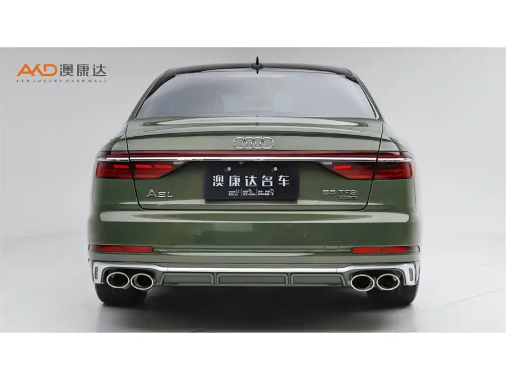 Audi A8 2023 из CN, фото 9