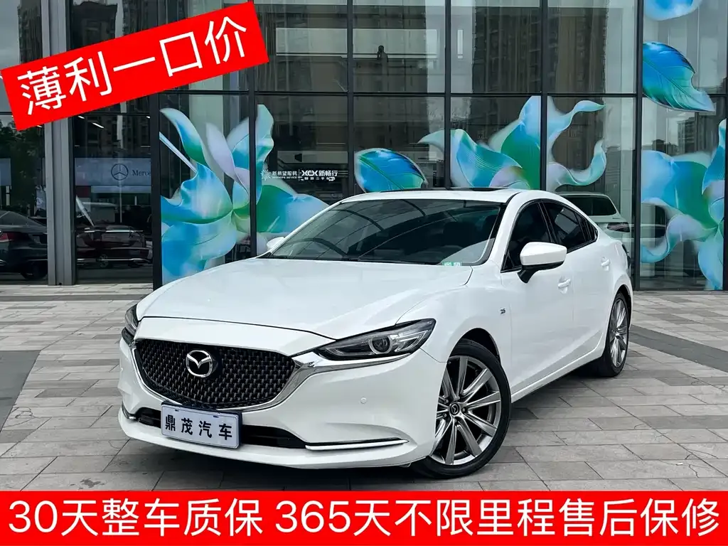Mazda Atenza — фото 1