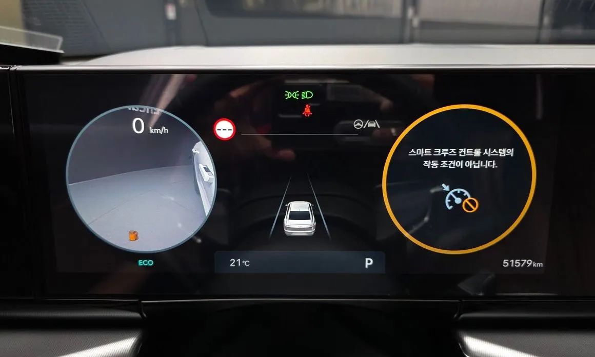 Hyundai Grandeur 2025 из KR, фото 5