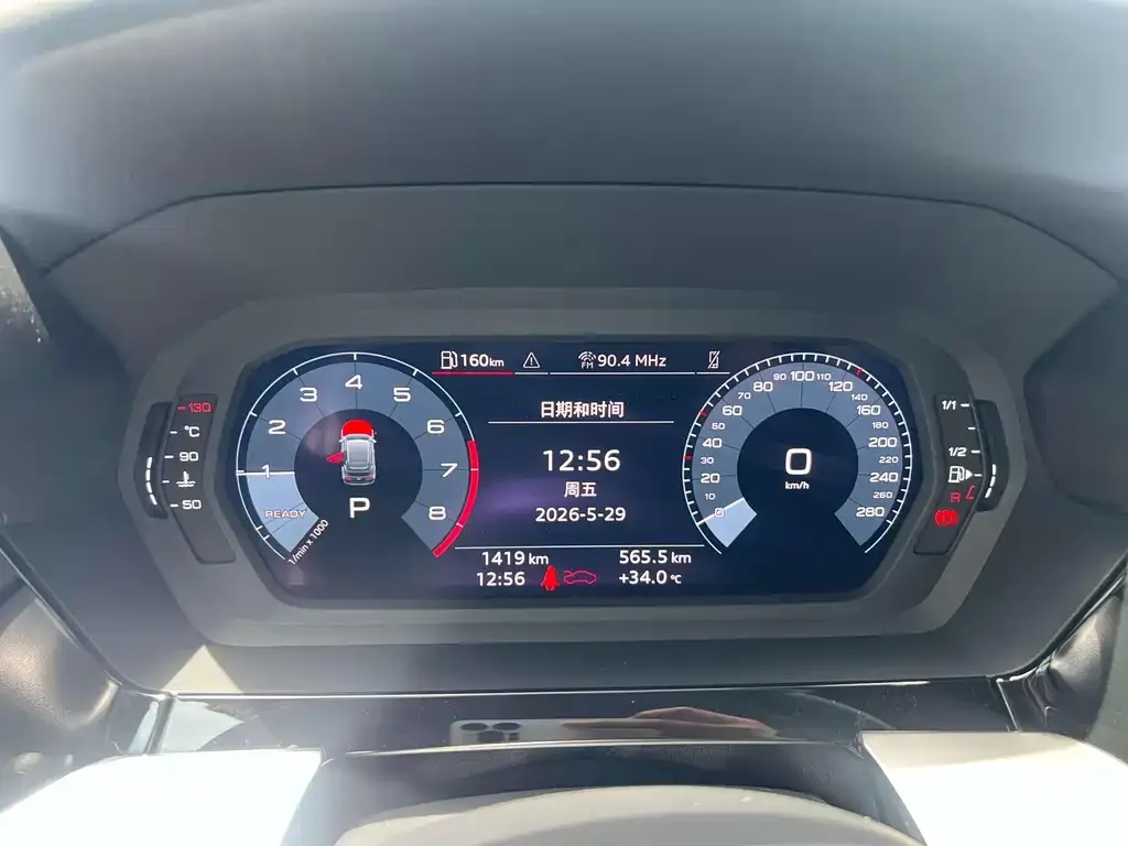 Audi A3 2026 из CN, фото 2