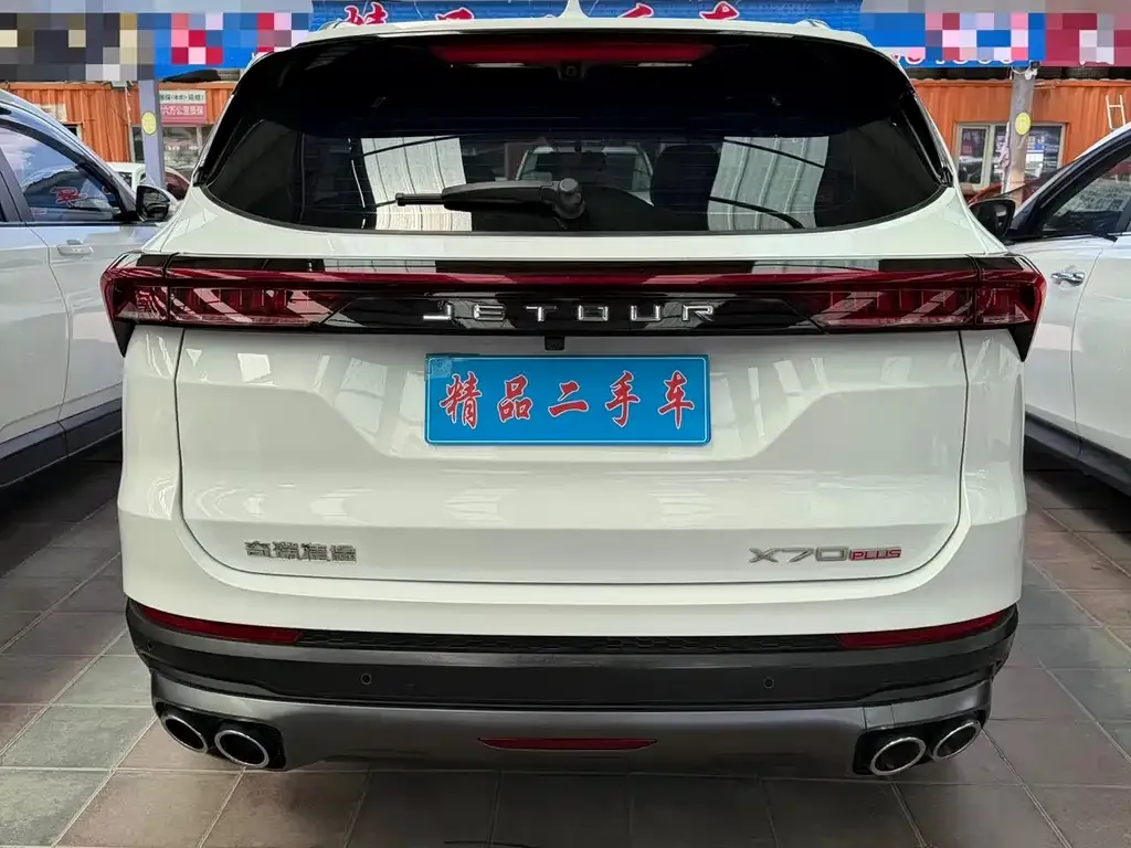 Jetour X70 PLUS 2022 из CN, фото 2