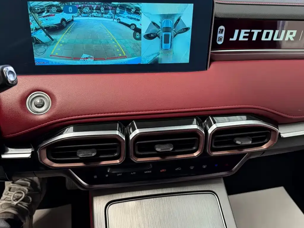 Jetour X70 PLUS 2022 из CN, фото 3
