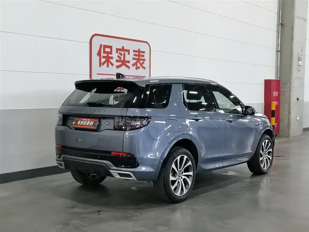 Land Rover Discovery Sport — фото 7