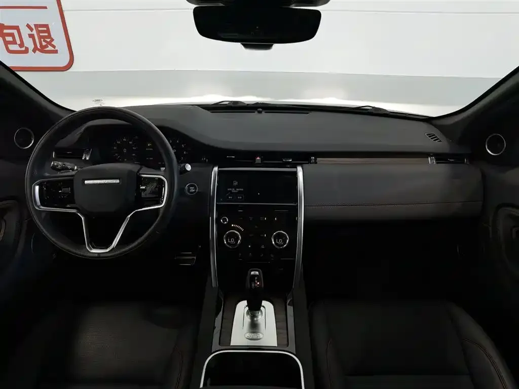 Land Rover Discovery Sport — фото 10