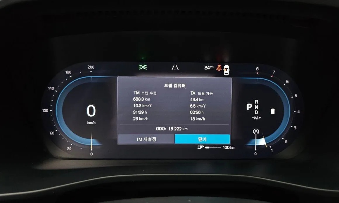 Volvo XC40 2025 из KR, фото 2