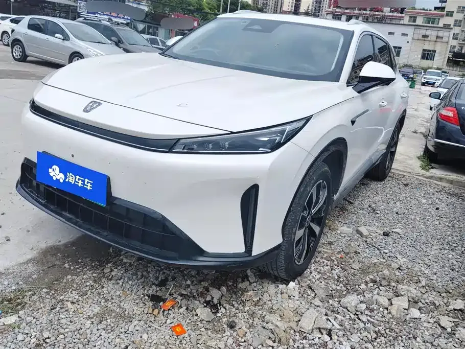 Roewe D5X DMH