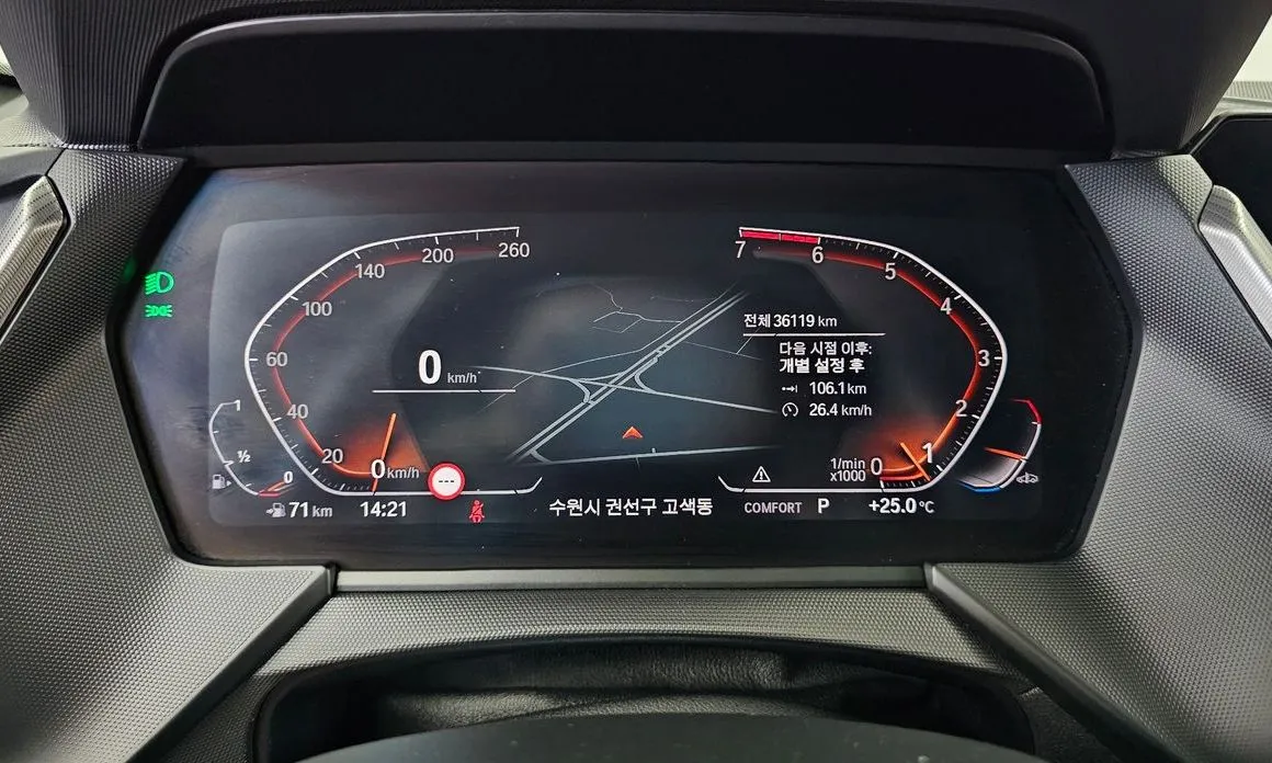 BMW 2-Series 2024 из KR, фото 8