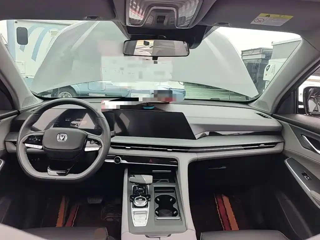 Changan CS75PLUS — фото 10