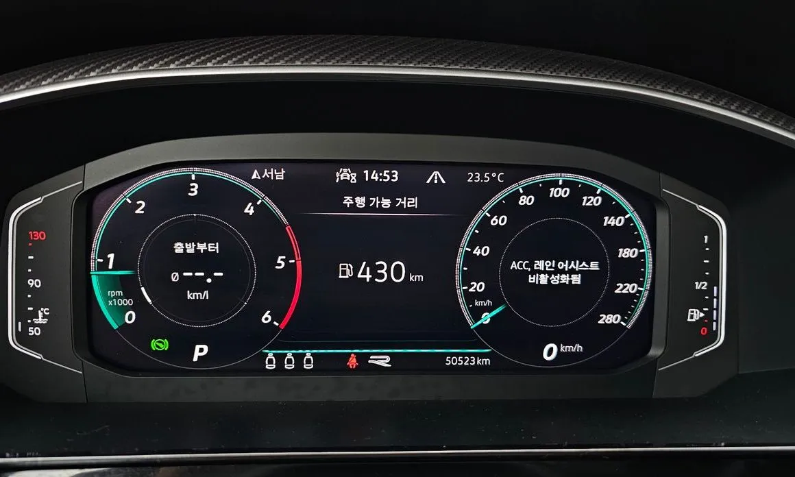 Volkswagen Arteon 2022 из KR, фото 2