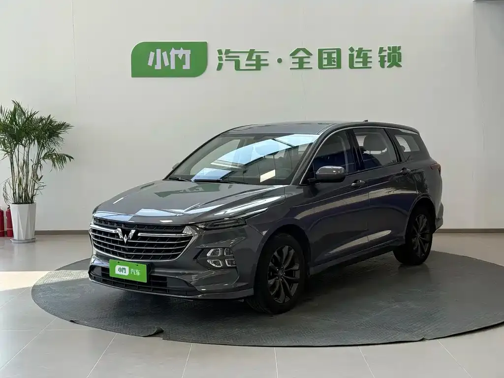 Wuling Victory