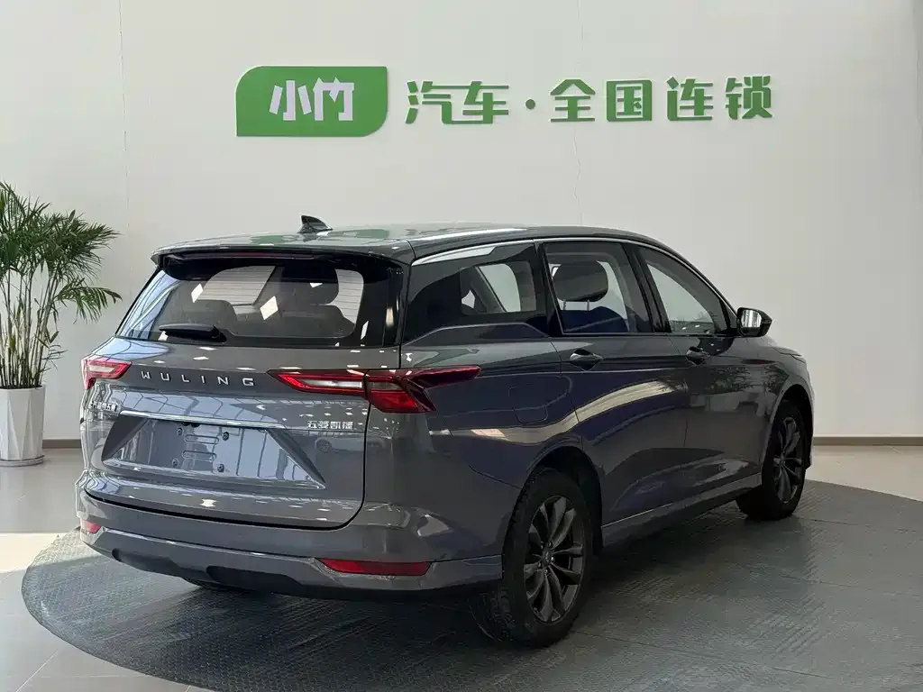 Wuling Victory 2021 из CN, фото 6