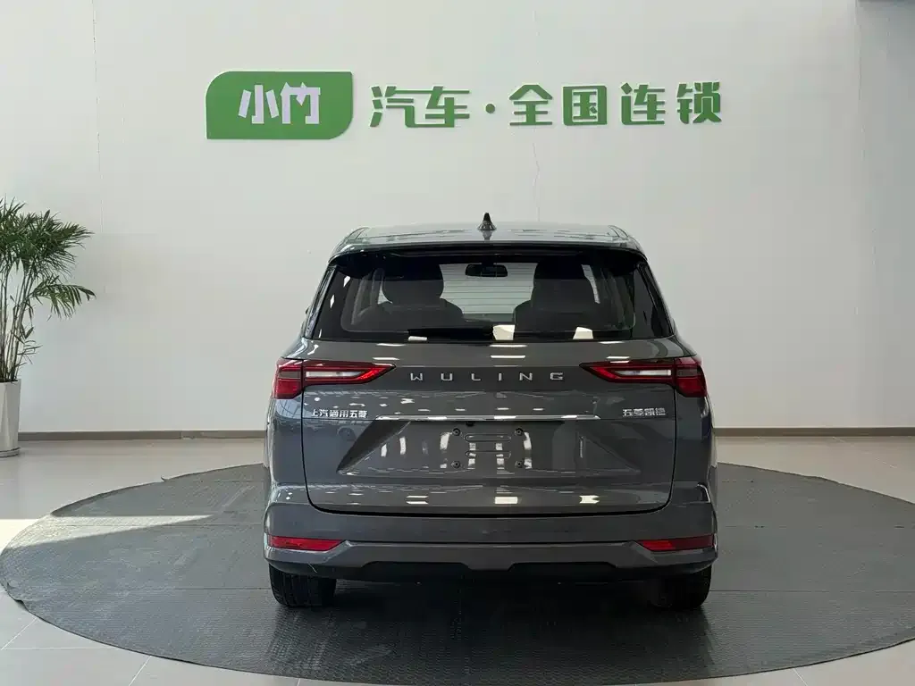 Wuling Victory 2021 из CN, фото 7