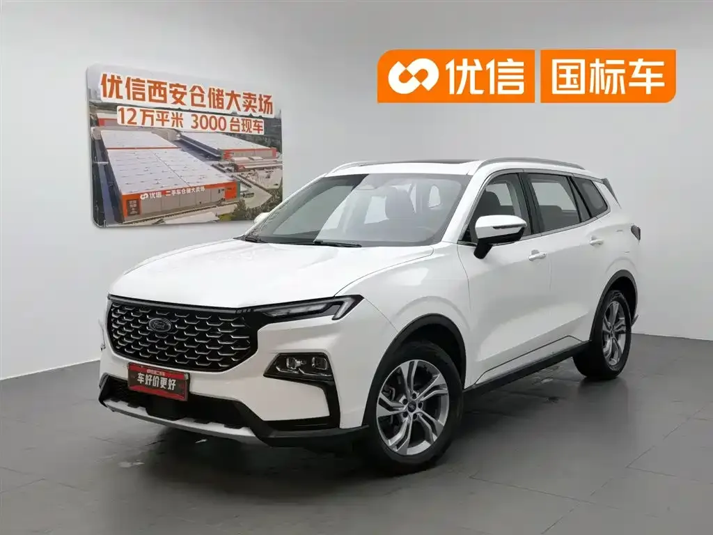 Ford Territory