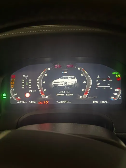 BMW 3-Series 2021 из KR, фото 8