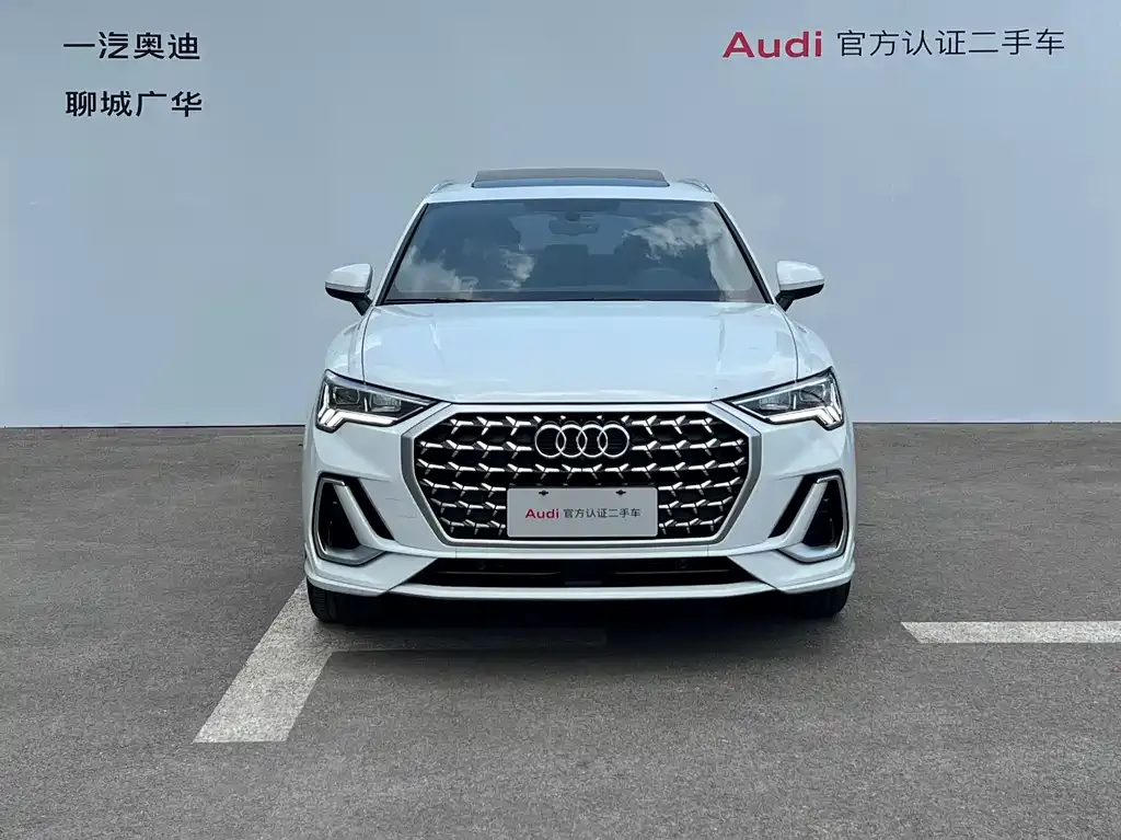 Audi Q3 — фото 2