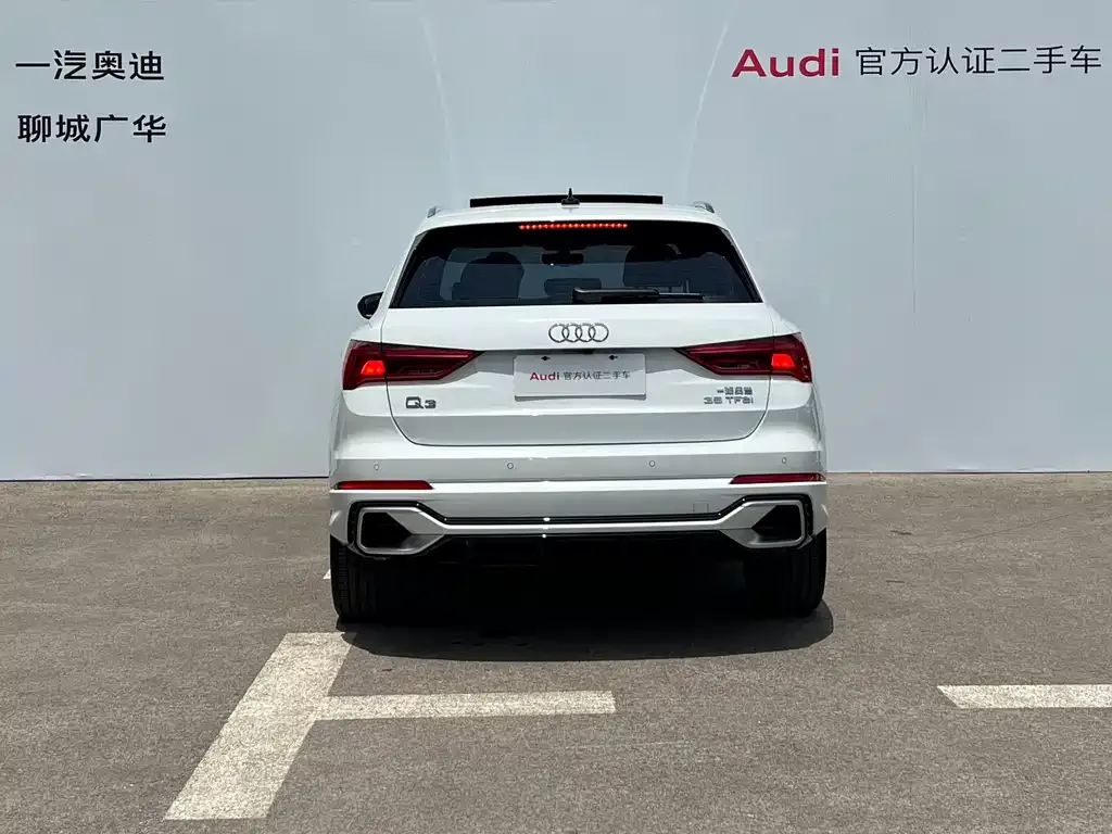 Audi Q3 — фото 7