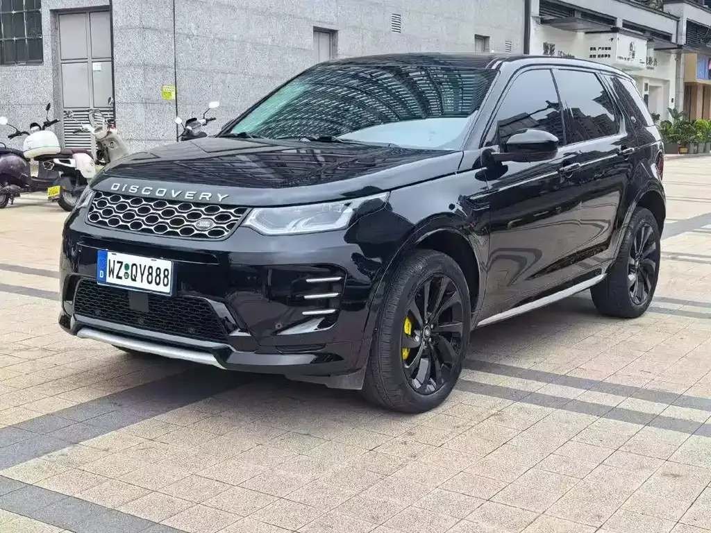 Land Rover Discovery Sport — фото 1