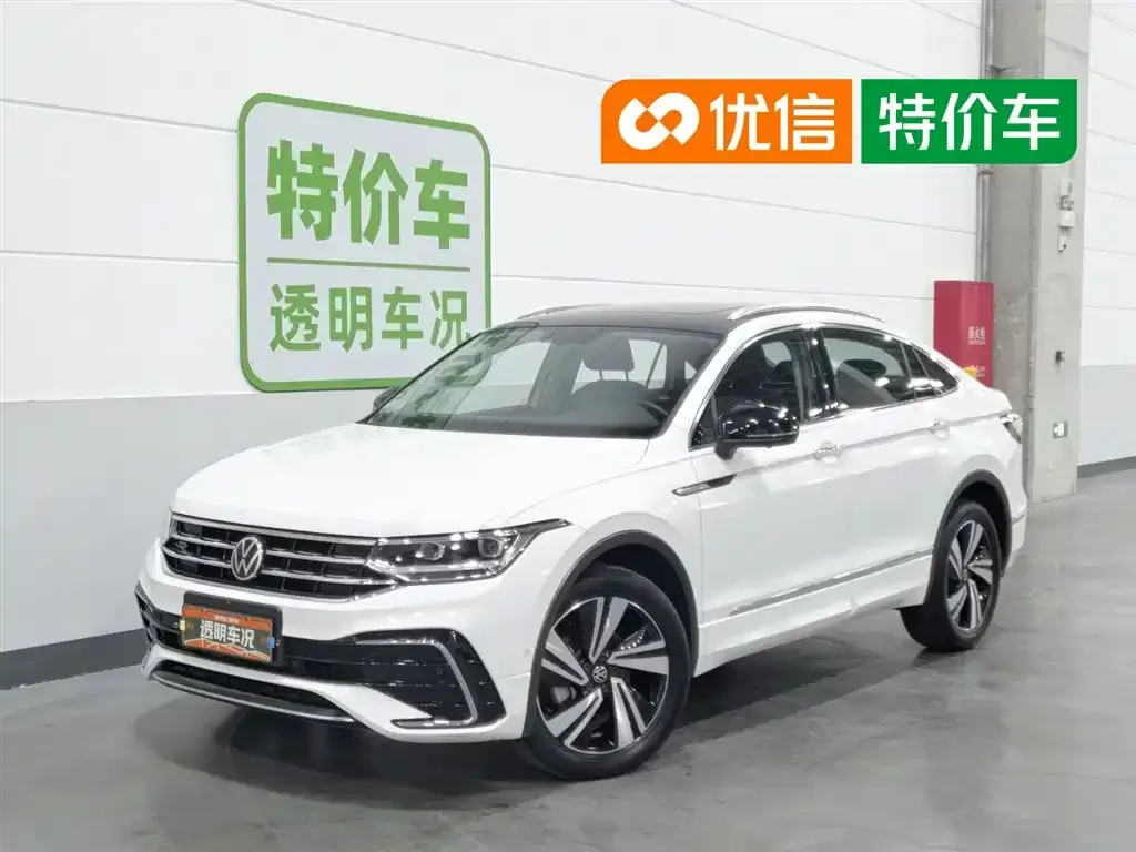 Volkswagen Tiguan X