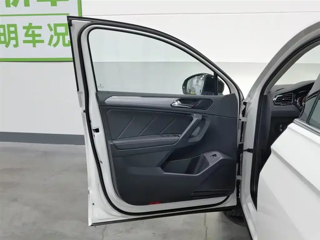 Volkswagen Tiguan X 2021 из CN, фото 6