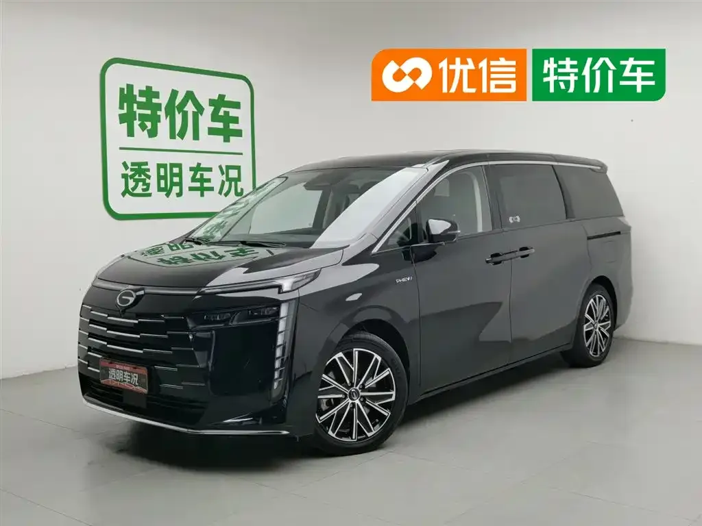 GAC Motor 传祺E8 PHEV