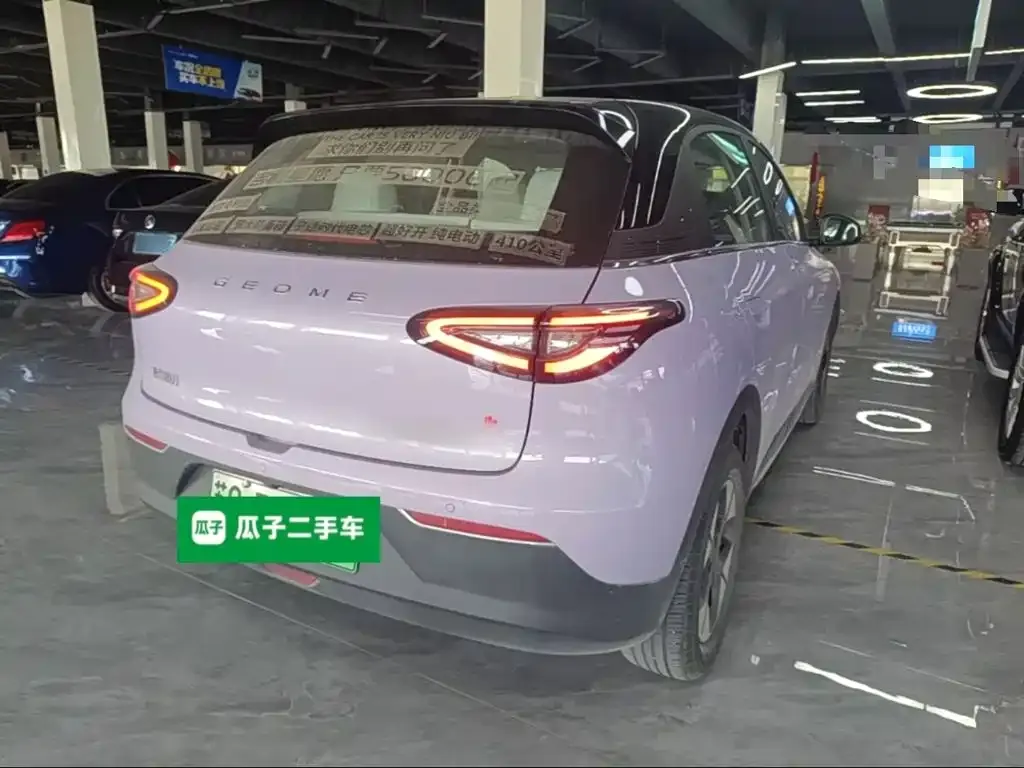 Geely Starburst — фото 9