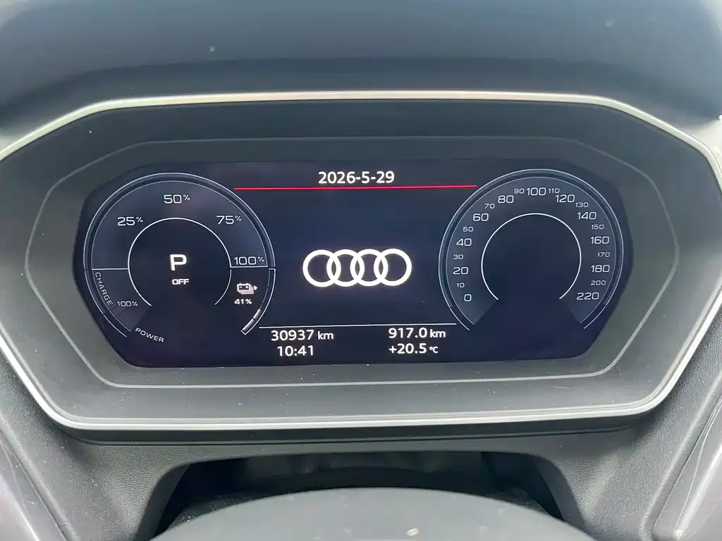 Audi Q4 e-tron 2024 из CN, фото 2