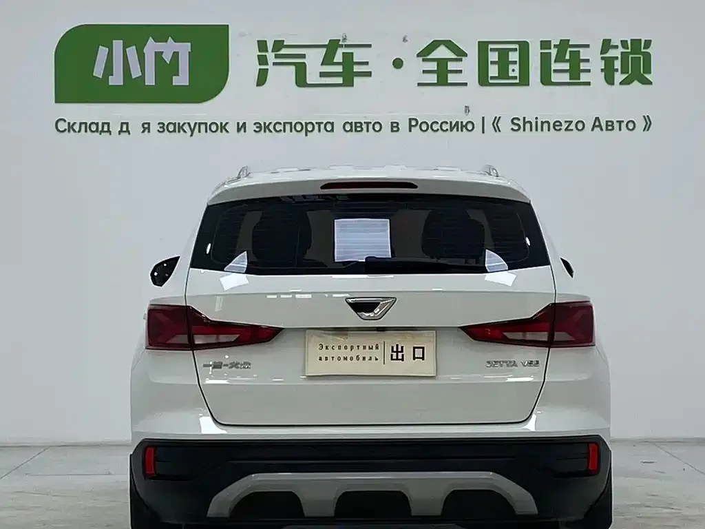 Jetta VS5 2022 из CN, фото 4