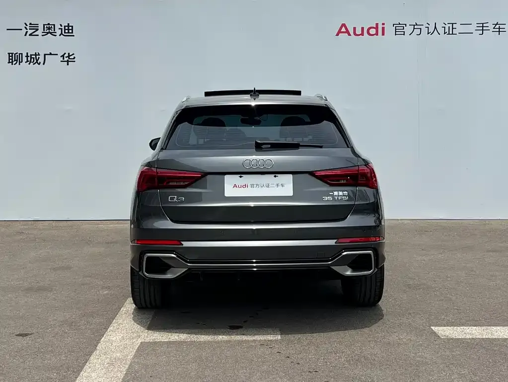 Audi Q3 — фото 2