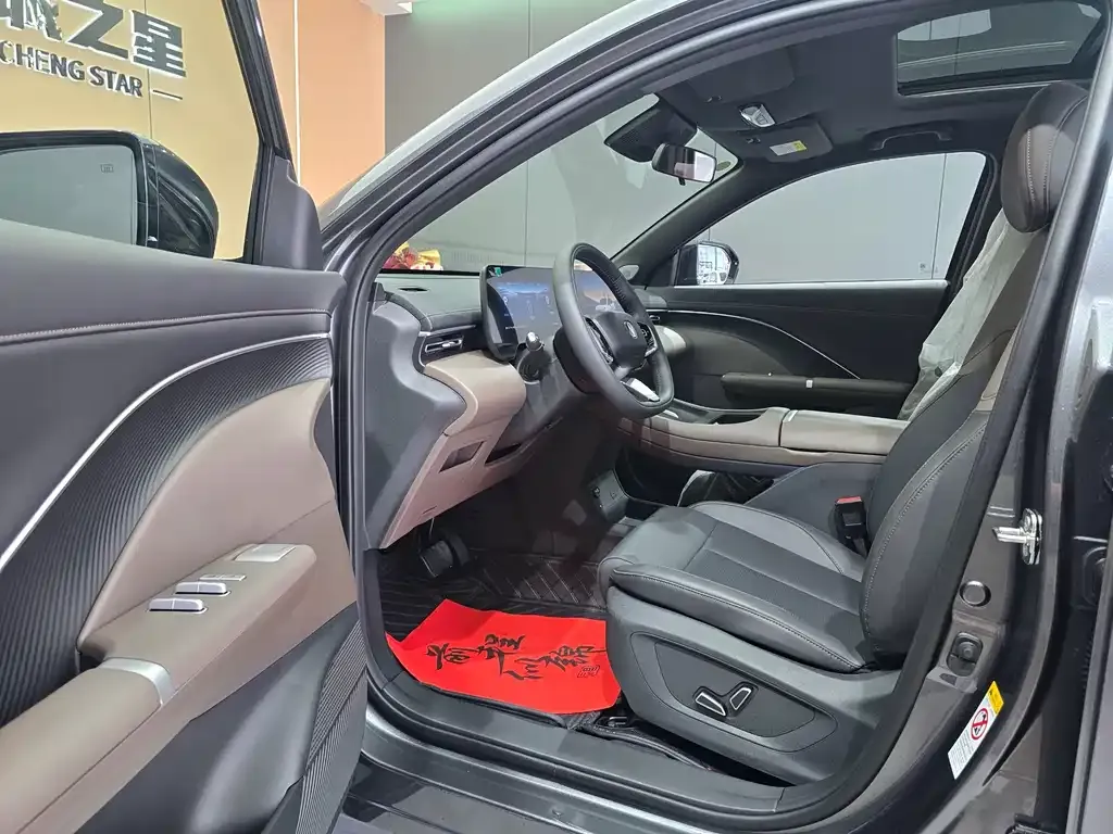 Changan CS55PLUS PHEV 2026 из CN, фото 3