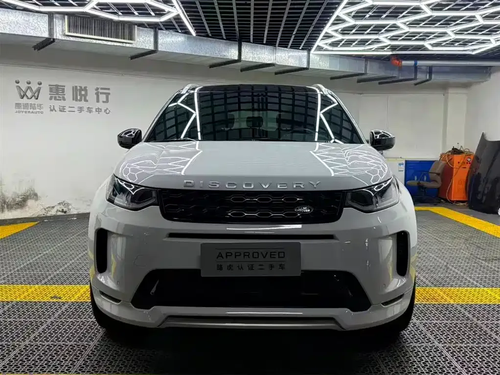 Land Rover Discovery Sport — фото 5