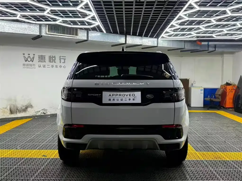 Land Rover Discovery Sport — фото 9