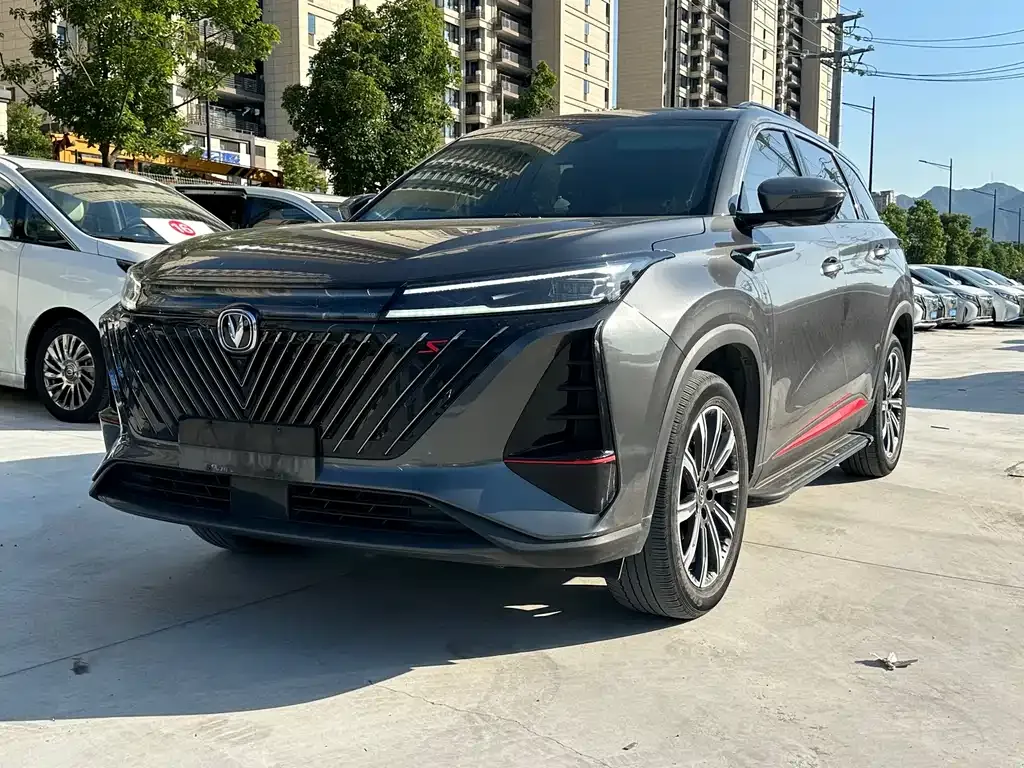 Changan CS75PLUS