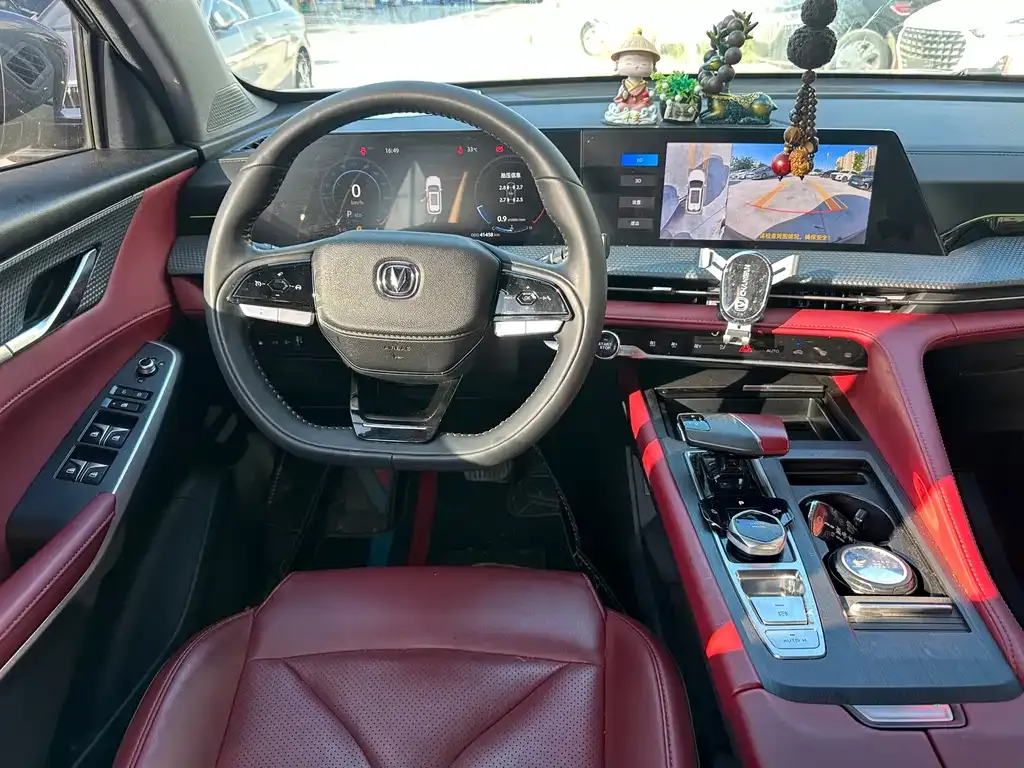 Changan CS75PLUS 2023 из CN, фото 4
