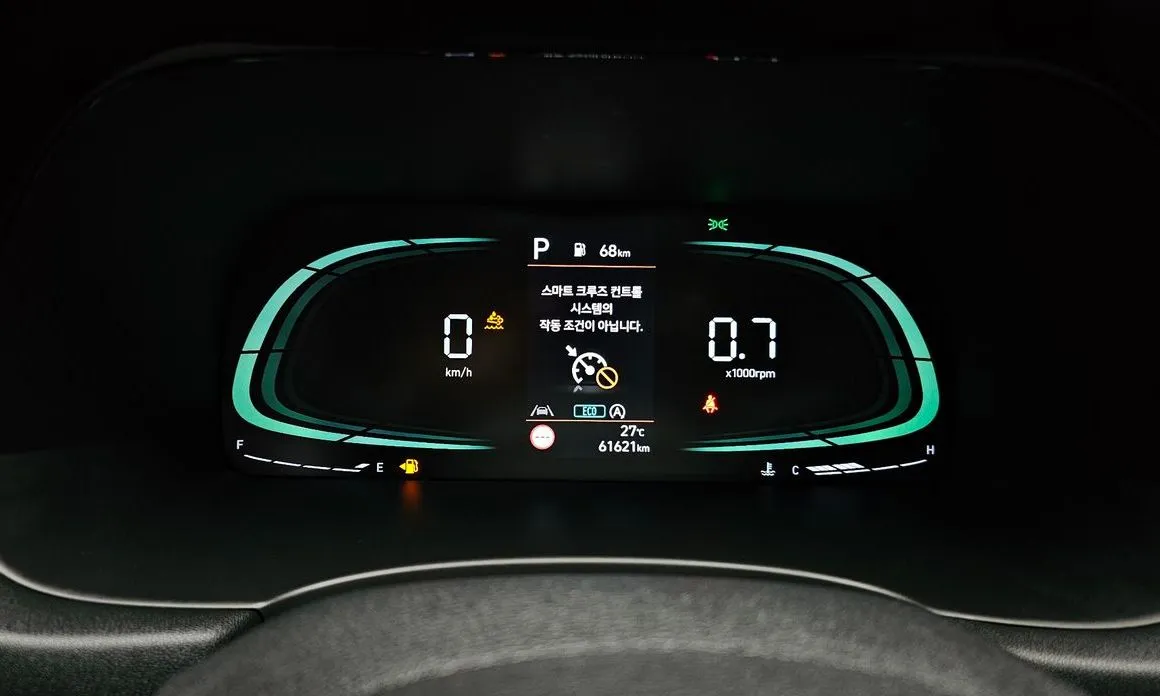 Hyundai Palisade 2023 из KR, фото 3
