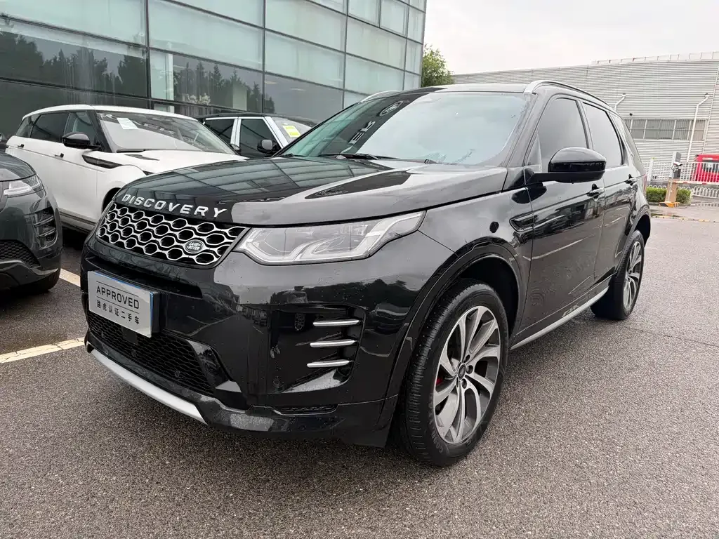 Land Rover Discovery Sport — фото 1