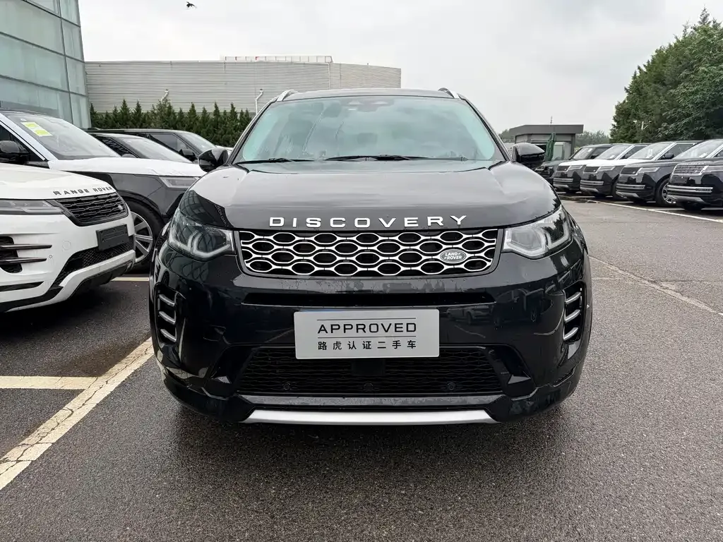 Land Rover Discovery Sport — фото 6