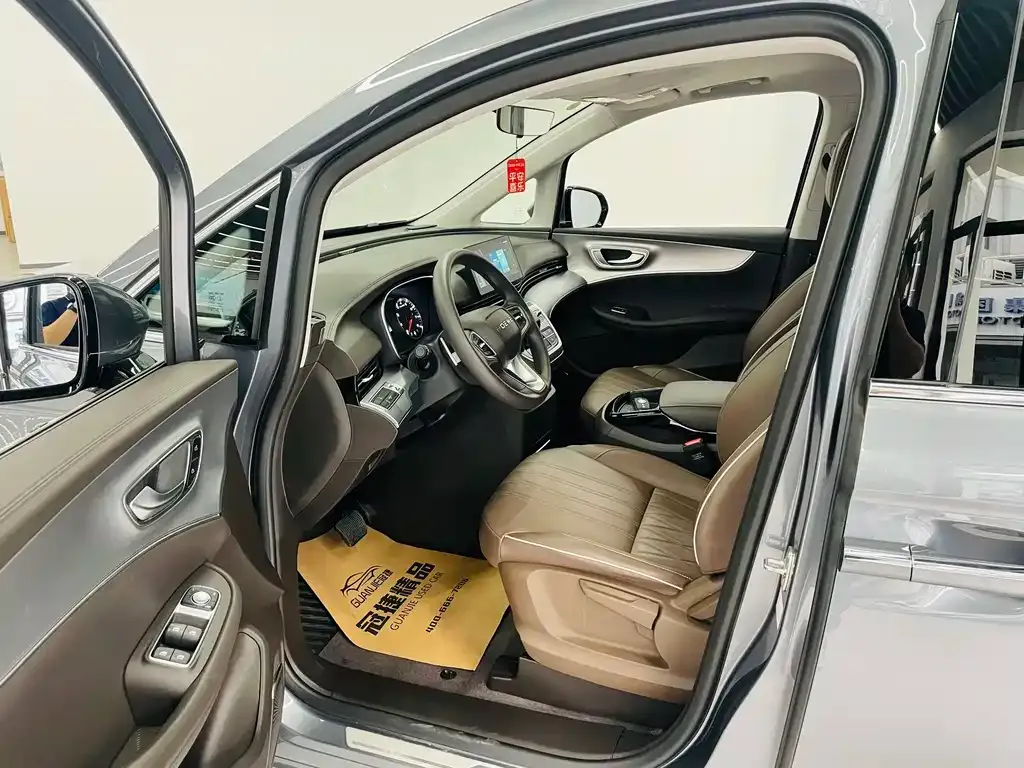 Roewe iMAX8 2025 из CN, фото 7