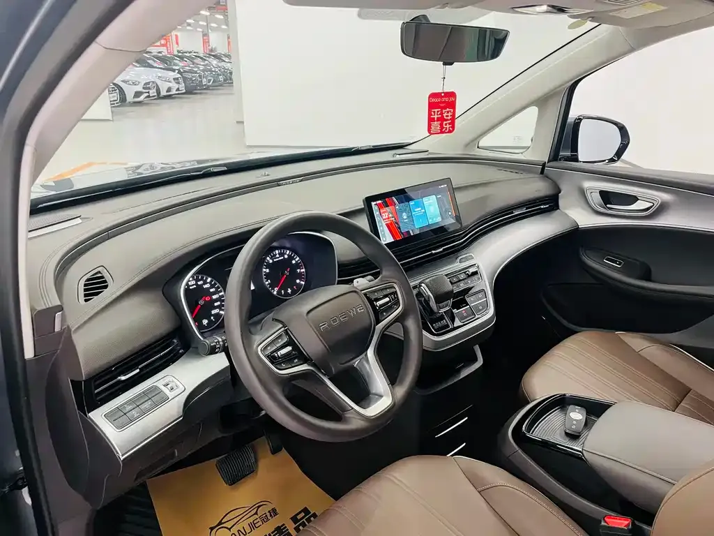 Roewe iMAX8 2025 из CN, фото 8