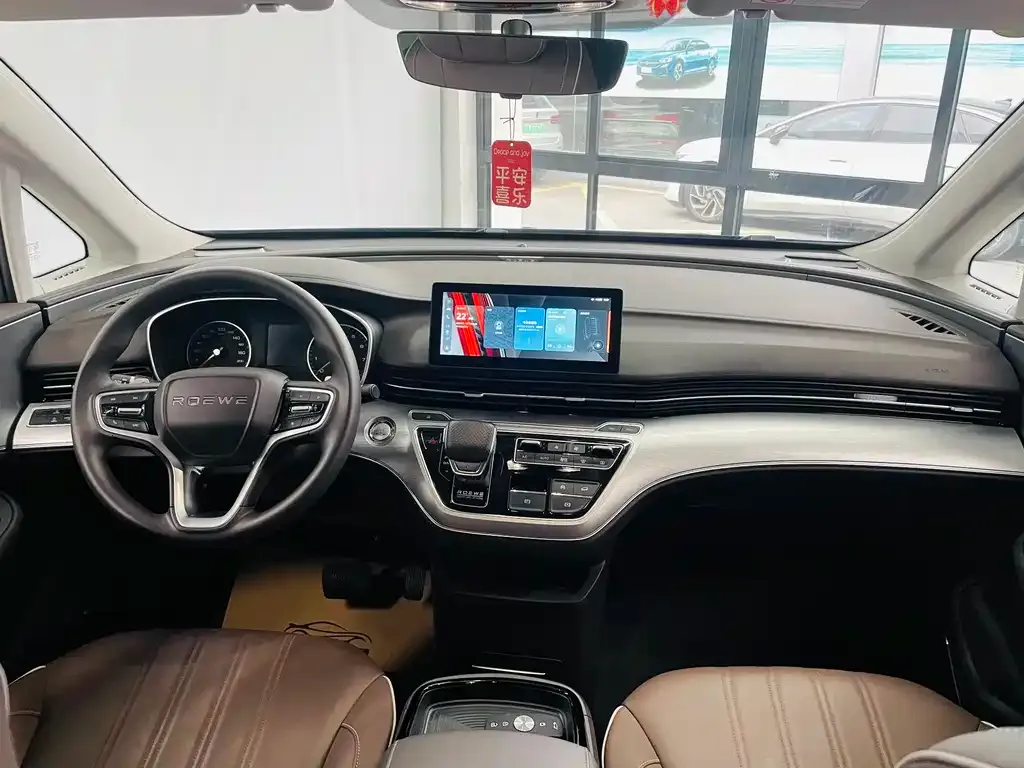 Roewe iMAX8 2025 из CN, фото 6