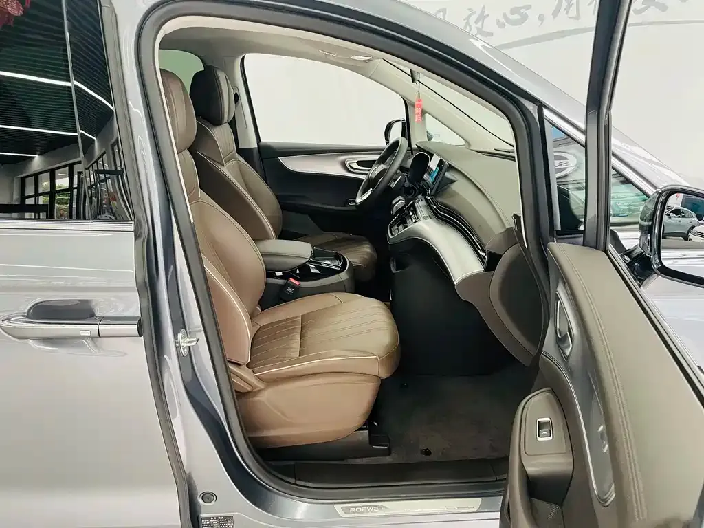 Roewe iMAX8 2025 из CN, фото 4
