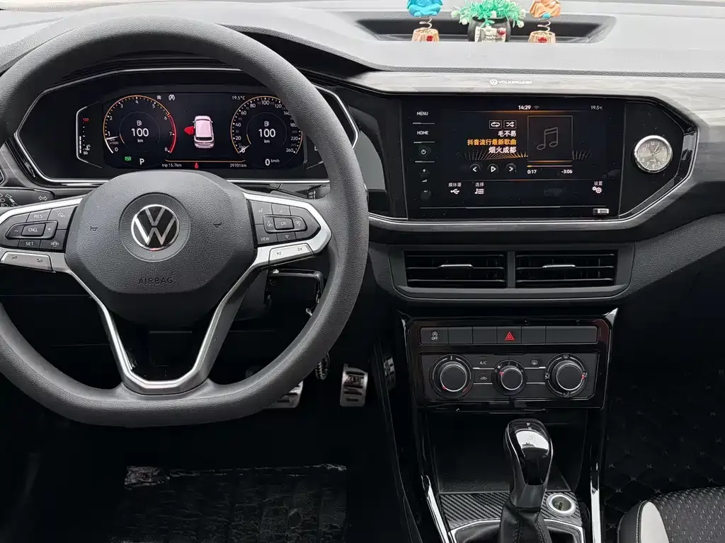 Volkswagen Tacqua 2021 из CN, фото 9