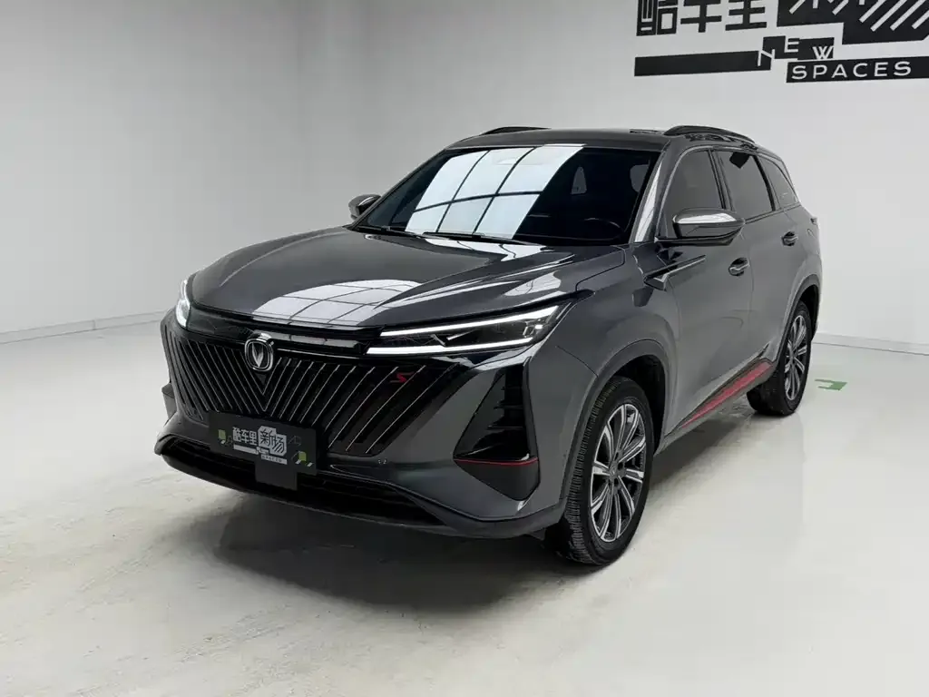Changan CS75PLUS — фото 1