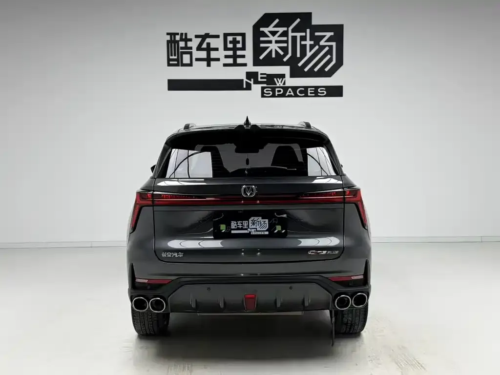 Changan CS75PLUS — фото 2