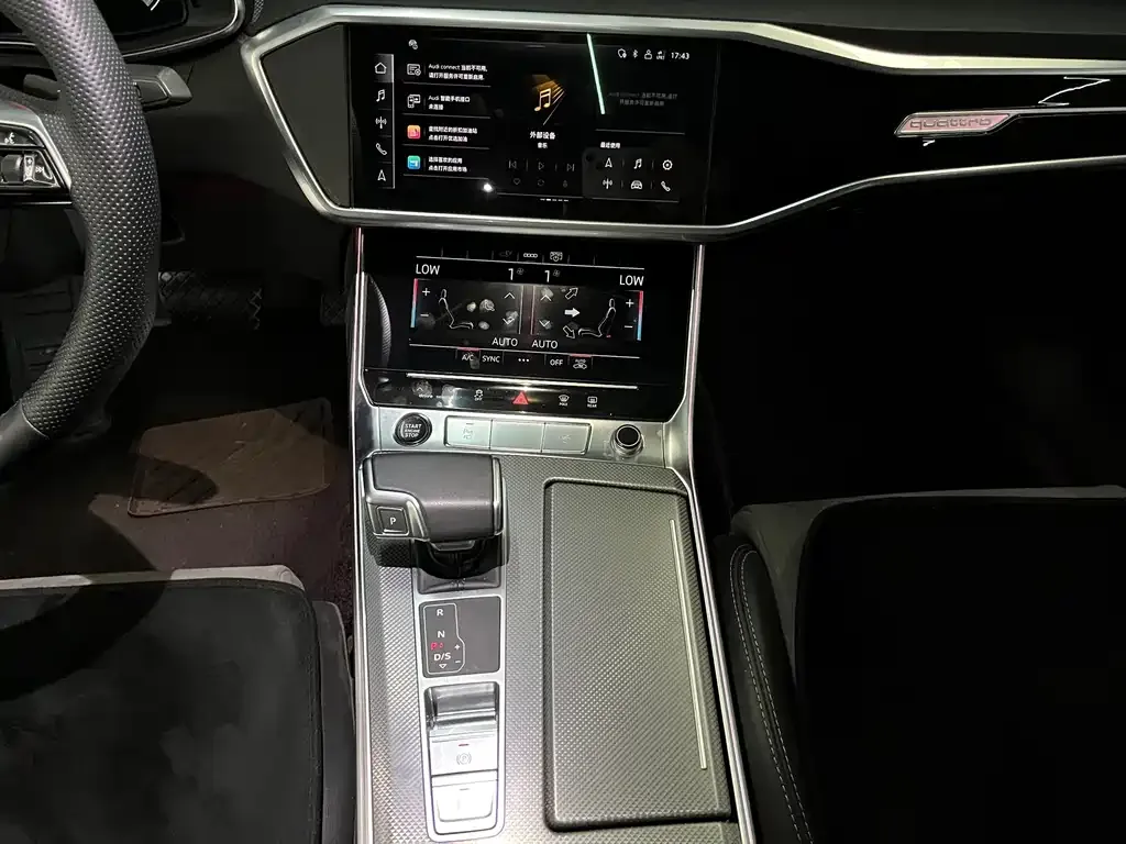 Audi A6L New Energy 2023 из CN, фото 4