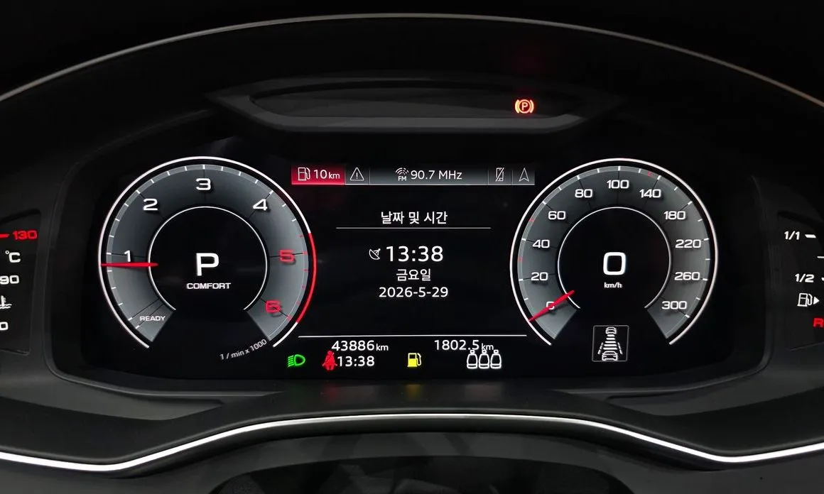 Audi A6 2023 из KR, фото 2