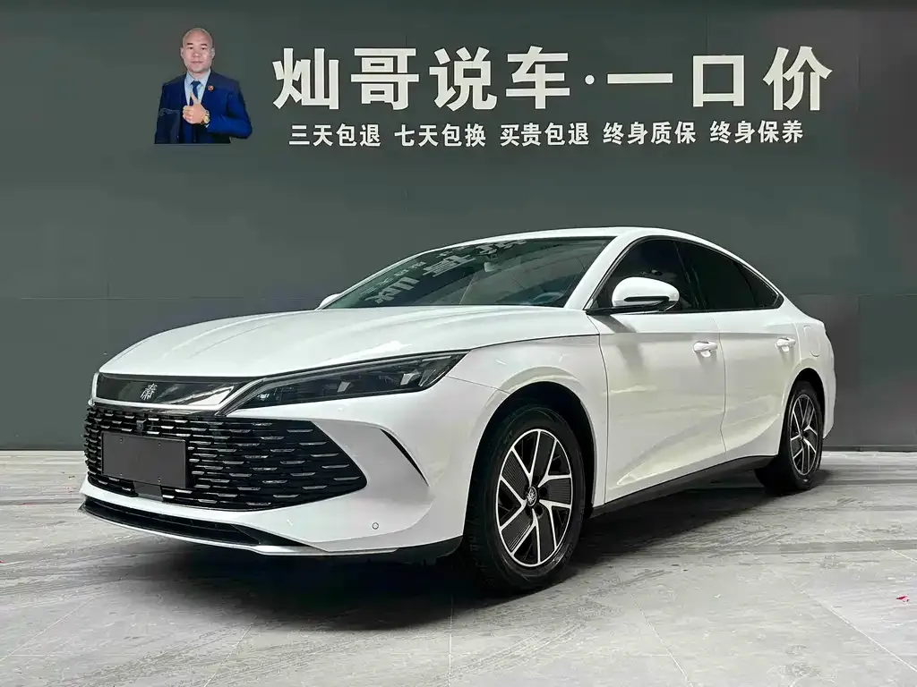 BYD Qin L — фото 1