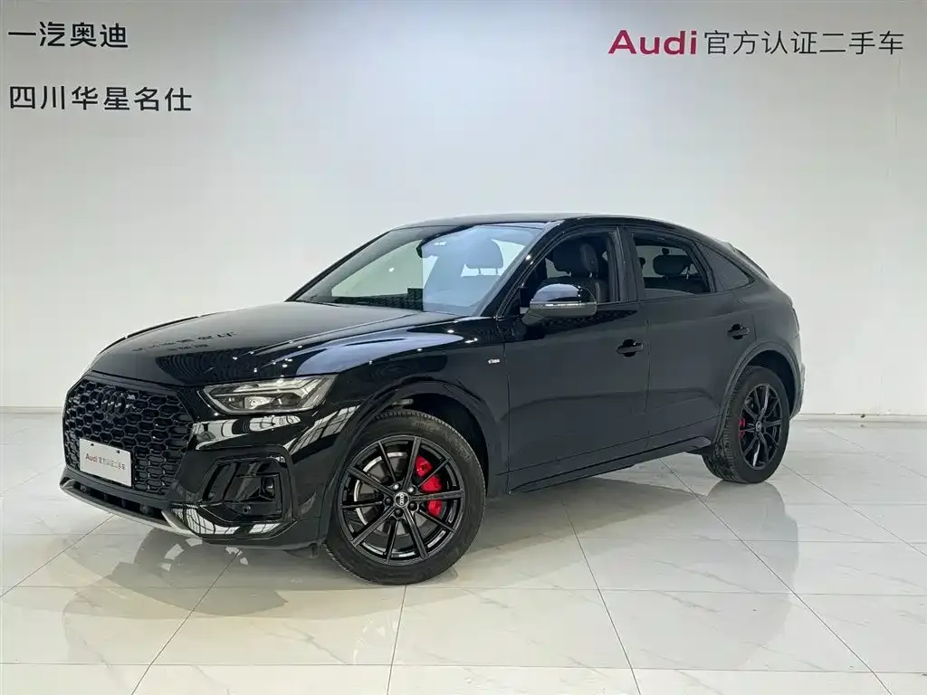 Audi Q5L Sportback — фото 1