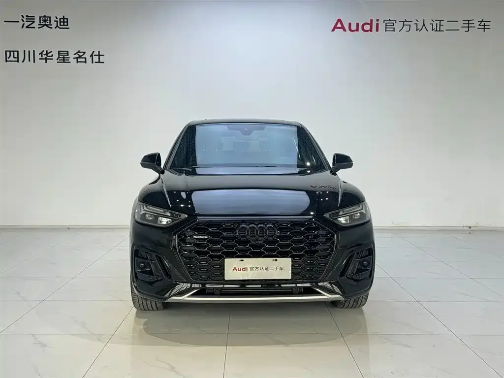 Audi Q5L Sportback — фото 6