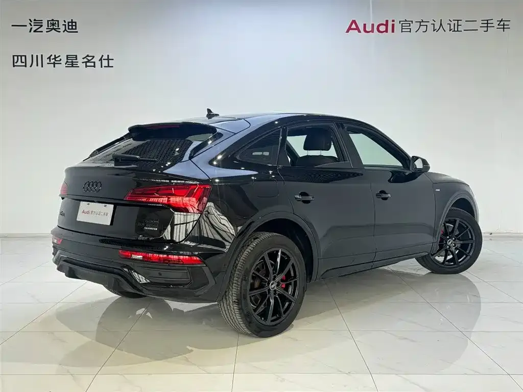 Audi Q5L Sportback — фото 2