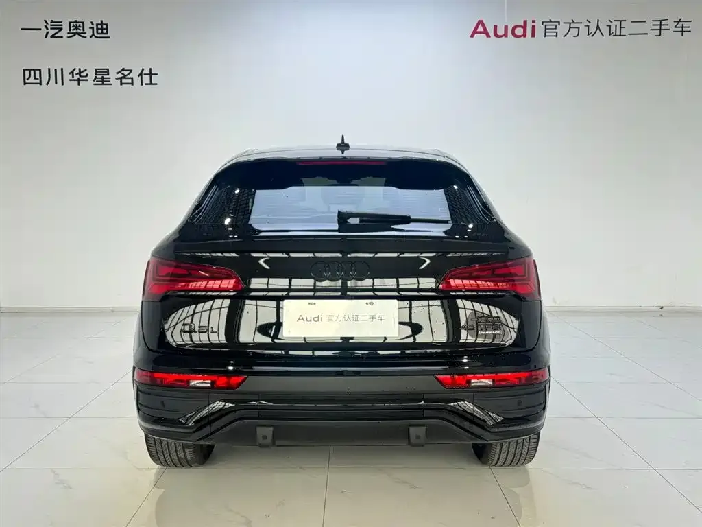 Audi Q5L Sportback — фото 3